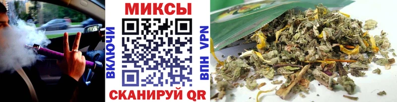 БУТИРАТ 99%  Купить где  Переславль-Залесский 
