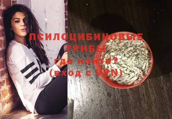 jwh Михайлов