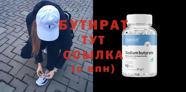jwh Михайлов