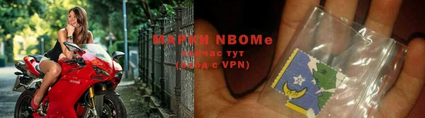 jwh Михайлов