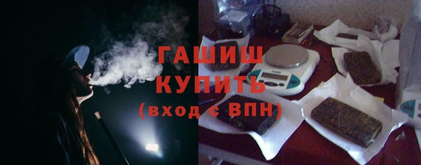 jwh Михайлов