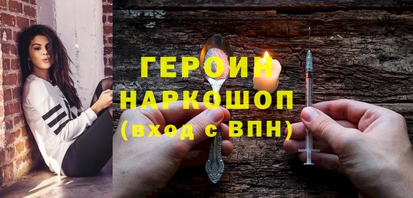 jwh Михайлов