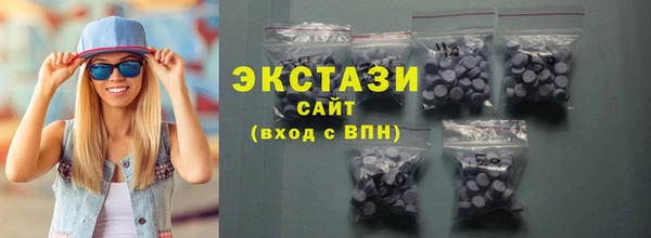 jwh Михайлов