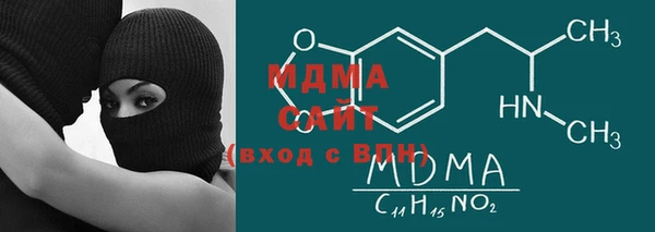 jwh Михайлов