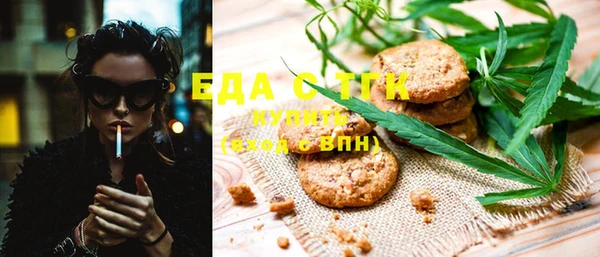 jwh Михайлов