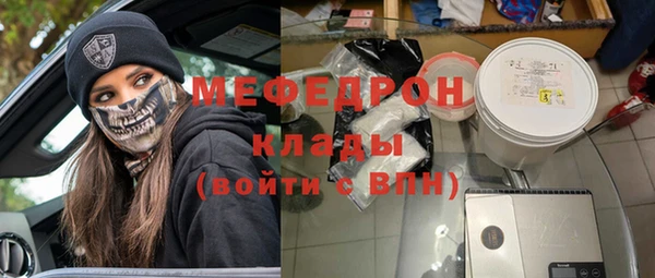 jwh Михайлов