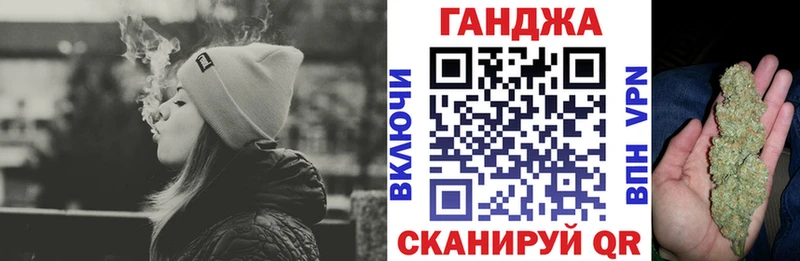 Купить где  Переславль-Залесский  МАРИХУАНА MAZAR 